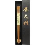 ショッピング箸 屋久杉 箸 高級一膳箸 23cm [屋久杉天然木/ギフト箱] 日本製