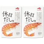  Ajinomoto выходной суп... суп ранулы палочка 7 шт. входит пакет *2 суп. элемент .. суп японский стиль суп подарок роскошь 