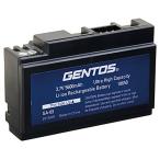 GENTOS( Gentos ) GH-003RG для специальный перезаряжаемая батарея GA-03