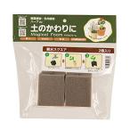 toyochu- magical пена гидрофильность квадратное 2 штук 