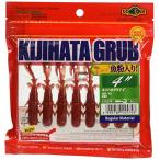 ワーム キジハタグラブ