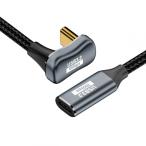 CY кабель противодействие сторона U знак type задний угол USB-C USB 3.1 Type C мужской - женский удлинение данные код 10Gbps 100W рукав имеется 100cm