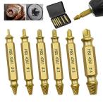  дрель bit комплект 6 шт. комплект винт брать li bit ... винт снимать экстракт трактор винт снимать сломанный болт винт вытащенный винт брать . специальный инструмент Gold 