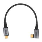 Poyiccot короткий .USB C кабель L type 0.3M,USB Type C кабель L знак PD соответствует,100W/5A внезапный скорость зарядка 40Gbps высокая скорость данные пересылка 8K 60Hz USB C видео выход кабель, разъединение .