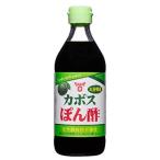 fndo- gold соевый соус Ooita Special производство ka Boss .. уксус 360ml