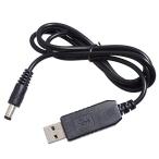 KAUMO USB * DC12V pressure 6W соответствует (DC штекер φ5.5/2.1 центральный плюс ) изменение кабель 1m