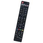 AULCMEET 代替品 GB113PA fit for SHARP シャ�