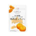 全国農協食品 山口県産ゆめほっぺ�