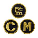 mikasa(MIKASA) волейбол Mark зажим * безопасность булавка есть 