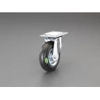 ESCOesko200mm литейщик ( свободный металлические принадлежности / soft Raver ) EA986GA-13