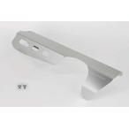 SP Takegawa (TAKEGAWA) цепь защита aluminium цепь защита серебряный CT125 09-09-0080