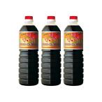  ширина гора . структура ... Kyushu Кагосима . yuzu ... соевый соус 1000ml * 3