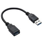 USB 3.0 USB мужской A из женский A высокая скорость стандарт USB удлинение кабель -ek stain da- из USB ступица, чёрный 0.2m