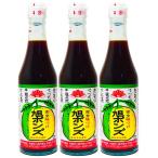 3шт.@ шт. комплект asahi еда asahi ponz360ml.e подарок соответствует не возможно товар. 