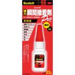 3M Scotch мощный мгновенно схватывающийся клей жидкость форма многоцелевой 23g 7070