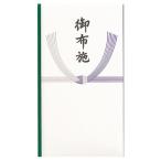  maru I праздник . пакет не праздник .. много данный новый книга@. много данный . ткань .50 листов Pno-295*50P