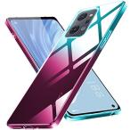 OPPO Reno9 A ケース OPPO Reno7 A ケース クリア 透明 薄型 OPG04 スマホケース TPU 耐衝撃 グラデーション色 ケース 指紋防止 ストラップホール付き 軽量 人気