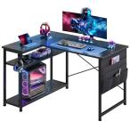 Maihail ゲーミングデスク 机 pcデスク パソコンデスク l字デスク 右棚左棚 幅99cm コーナーデスク つくえ 棚板高さ調節可能 作業机 L字型 勉強机 リモートワー