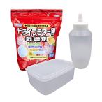ドライフラワー用乾燥剤シリカゲル1kg 容器セットNew! 専用ふりかけボトル(740ml)*大容量保存容器(2000ml)