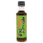  круг правильный . структура синий .... соевый соус 200ml