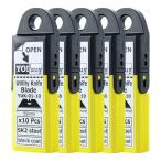 ショッピングsk2 YOIbuy PRO スクレーパーカッター用 交換替刃 50枚セット, 収納ケース付き, SK2素材, 黒色防錆処理, 熱処理・研磨済み (50pcs)