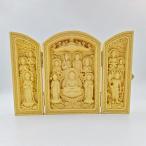 木彫り仏像 十三仏 普段使いから四十九日・お盆・お彼岸まで 十三佛像・仏像 高さ10.5cm*直径7cm*奥行2.5cm*開口幅14.5cm