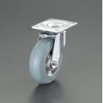 125mm литейщик ( свободный металлические принадлежности )