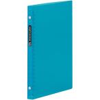  Maruman Roo z leaf жнец -A5septo Couleur 20 дыра голубой F083B-52