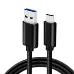 USB Type C кабель 2m POTRRCIUSUER USB-A to USB-C 10Gbps высокая скорость данные пересылка USB3.1 Gen2 кабель 60W 3A/20V внезапный скорость зарядка видео-выход не соответствует смартфон,ta