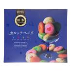 日昇堂 カルッテベイク栃木