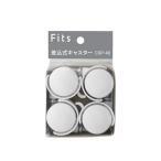  небо лошадь (Tenma) уборка . перемещение. когда удобный вставить только . легко установка ... стопор имеется литейщик fitsu разница включено тип CSP-40 цвет белый номер образца CSP-40 ширина 4* внутри 