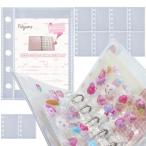  наклейка . картон шелушение ... заправка прозрачный плёнка отшелушивание бумага модель .... ...M5 соответствует симпатичный стикер регулировка для .... наклейка * фотография * коллекционные карточки соответствует цельный наклейка шт. 