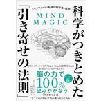  Stan Ford. . нерв наука человек . подтверждение наука . есть ...[ скидка ... закон .]