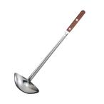 EBM 18-8 rose длина рисунок инородное вещество . входить меры для обе . сервис черпак 144cc