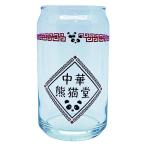 商品画像2