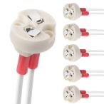 DiCUNO G4 LED電球ソケット セラミックソケット G4 G6.35 GY6.35 GX5.3 MR16 GZ4 MR11 ランプソケット 6個セット