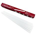  переплёт лента A4 штамп ширина 25mm белый 100 листов переплет контракт сломан печать для SH-CT-A4W25