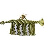  превосходящий .... большой чёрный . Niigata 1.5 сяку NI-013