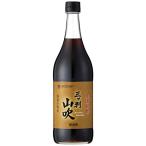 mitsu can три tsu штамп гора дуть 900ml [ красный уксус суши-уксус ]