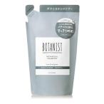 BOTANIST ボタニスト シャンプー 詰め替え スカルプクレンズ 400ml