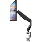 Suptek PC монитор arm жидкокристаллический дисплей arm газ springs тип газ давление тип монитор подставка 17*34 дюймовый соответствует максимальный выдерживаемая нагрузка 11kg чёрный .MD81SE