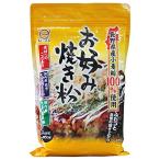  день . производства мука Nagano префектура производство пшеничная мука 100% использование окономияки мука 400g*2 шт 