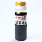 醤油 馬刺し専用 タレ 甘口 熊本 80ml*1 本 熊本馬刺しドットコム 刺身醤油