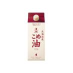  ho k Len Hokkaido .. масло 600g рис масло 100%