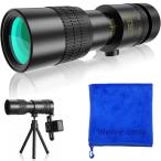 Wellvie classy монокль 10-300*40 высота коэффициент увеличения zoom BAK4p ритм установка телескоп три с ножками легкий compact рука пятно предотвращение водонепроницаемый ударопрочный FMC линзы смартфон фотосъемка соответствует наружный do