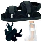 gips для сандалии . после li - biligips одна нога левый правый двоякое применение костыли .... ходьба поддержка уход обувь M