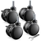 DEWEL винтового типа литейщик M6 тихий звук 50mm диаметр 360 раз вращение общий выдерживаемая нагрузка 50kg 4 шт. комплект ( стопор нет 2 шт * стопор имеется 2 шт ) для замены литейщик мебель для ( черный, m6)