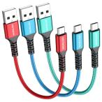  короткий . микро USB кабель 0.3m,[3шт.@,30cm] Micro USB Android зарядка кабель долговечность. есть premium нейлон сборник комплект высокая скорость зарядка код,Samsung Galaxy S7 S6 S7 Edge S