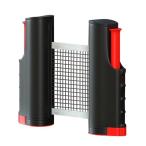  настольный теннис сеть настольный теннис портативный roll модель для бытового использования тренировка для спортивный булавка pon наматывать брать . тип эластичный перевозка простота установки отдых 