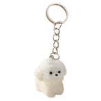 [TK.tech] игрушка пудель брелок для ключа брелок для ключа собака игрушка пудель товары 